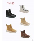 BOTIN DE NIEVE YY-20 BS