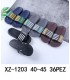 CHANCLAS DE PISINA DE HOMBRE XZ-1203