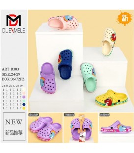 ZUECOS DE NIÑOS B303