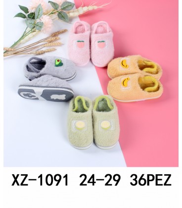 ZAPATILLAS DE CASA NIÑOS XZ-1091