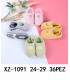 ZAPATILLAS DE CASA NIÑOS XZ-1091