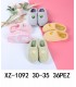 ZAPATILLAS DE CASA NIÑOS XZ-1092