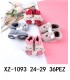 ZAPATILLAS DE CASA NIÑOS XZ-1093