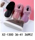 ZAPATILLAS DE CASA XZ-1300