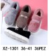 ZAPATILLAS DE CASA XZ-1301