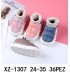 ZAPATILLAS DE CASA NIÑOS XZ-1307