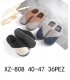 ZAPATILLAS DE CASA XZ-808