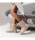 BOTAS DE NIEVE AEF2521
