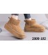 BOTAS DE NIEVE HZ2000-102