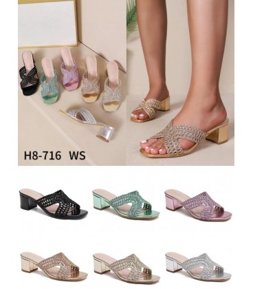 SANDALIAS  H8-716