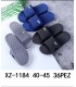 CHANCLAS DE HOMBRE XZ-1184