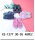CHANCLAS DE NIÑA XZ-1277