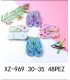 CHANCLAS DE NIÑA XZ-969