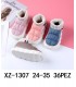 ZAPATILLAS XZ-1307