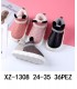 ZAPATILLAS XZ-1308
