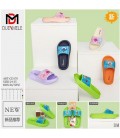 NIÑOS CD170 DM