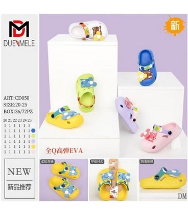 NIÑOS CD050 DM