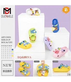 NIÑOS CD051 DM