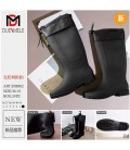 BOTA DM802 DM