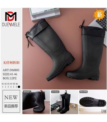 BOTA DM805 DM