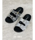 SANDALIA PLANA 22-362 ZLZ